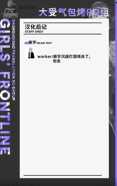 第22页图