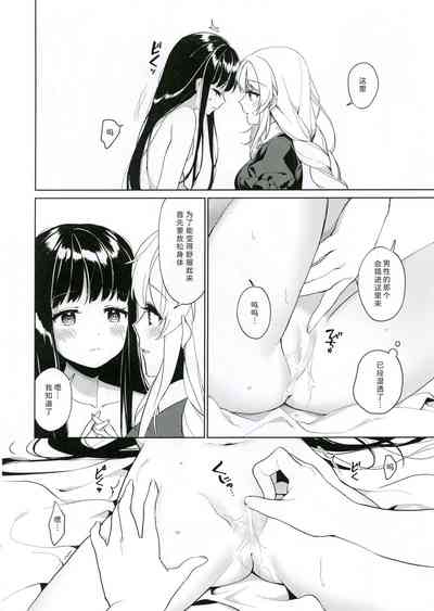 第22頁圖