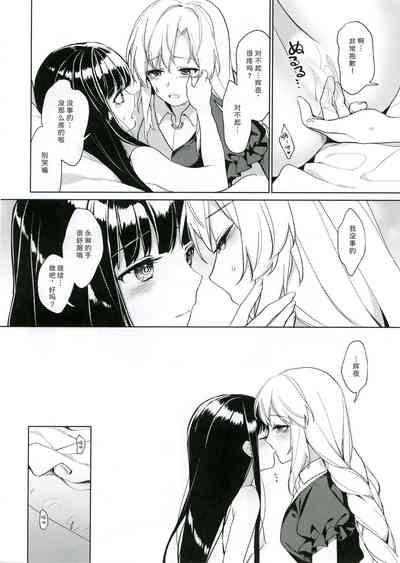 第26頁圖