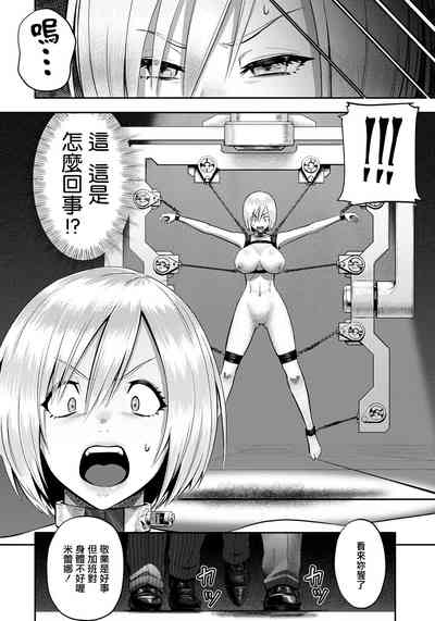 第2頁圖