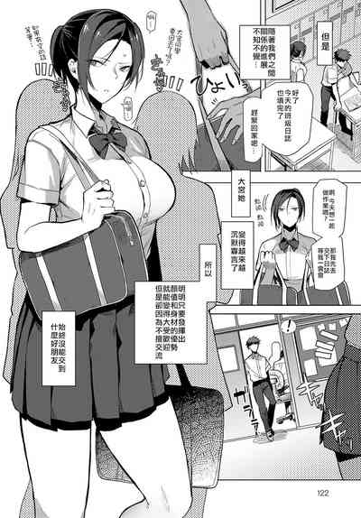 第2页图