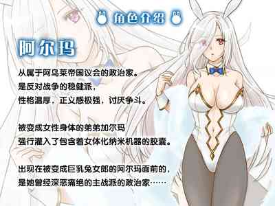 第34页图