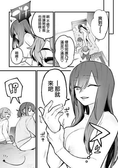 第30页图