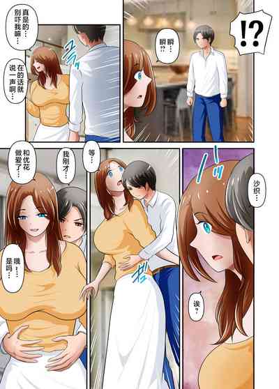第114頁圖