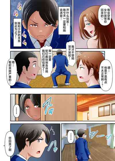 第62頁圖
