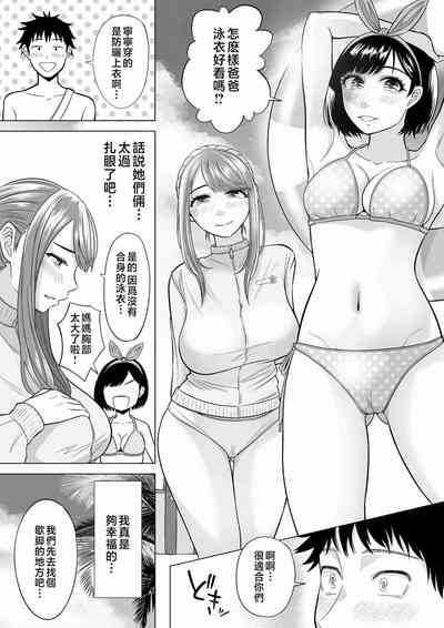 第14页图