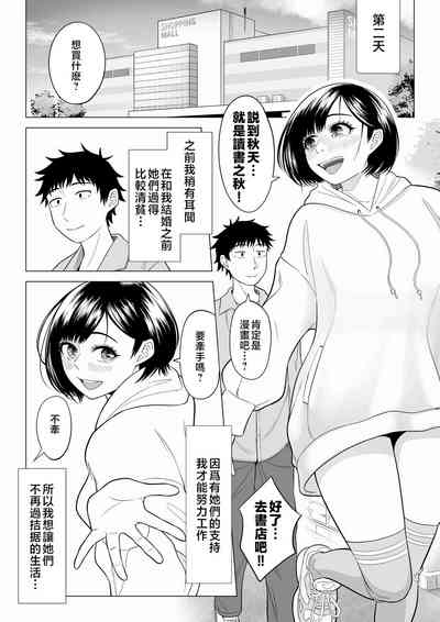 第34页图