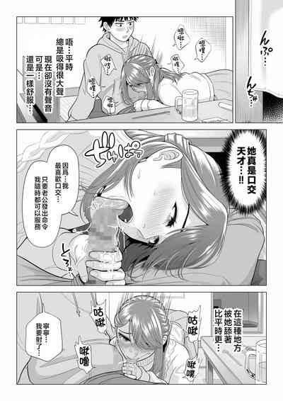 第58页图