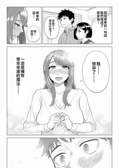 第94页图