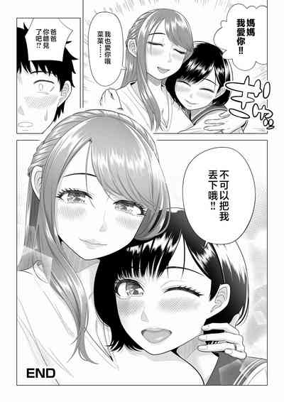 第98页图