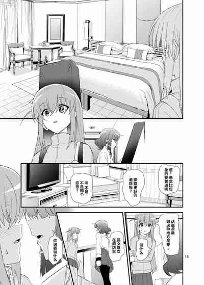第14页图
