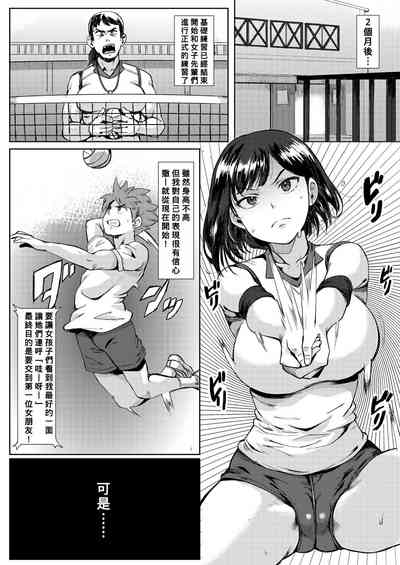 第2页图