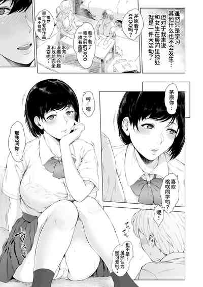 第14頁圖