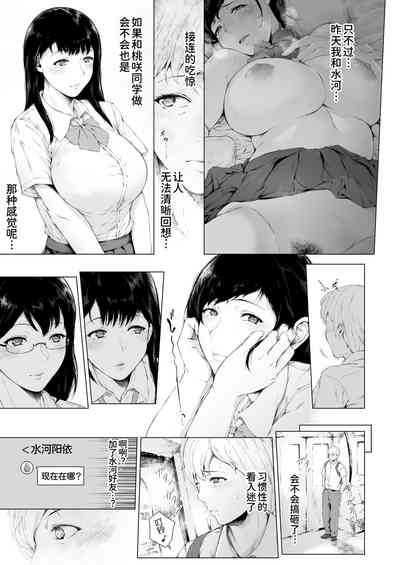 第26頁圖