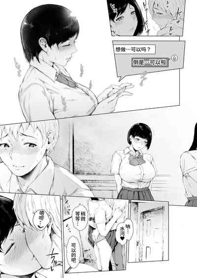 第34頁圖