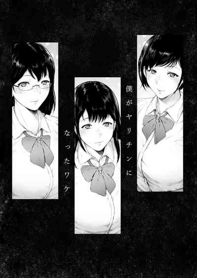 第58頁圖