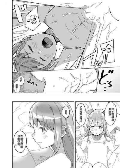 第6頁圖