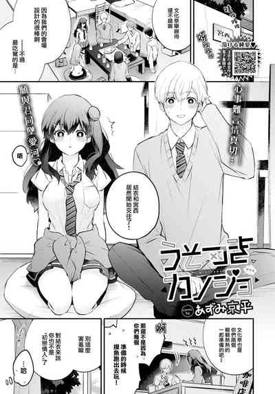 第2頁圖