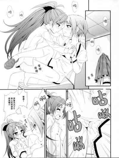第18頁圖