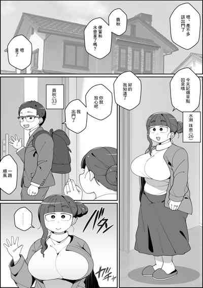 第2頁圖