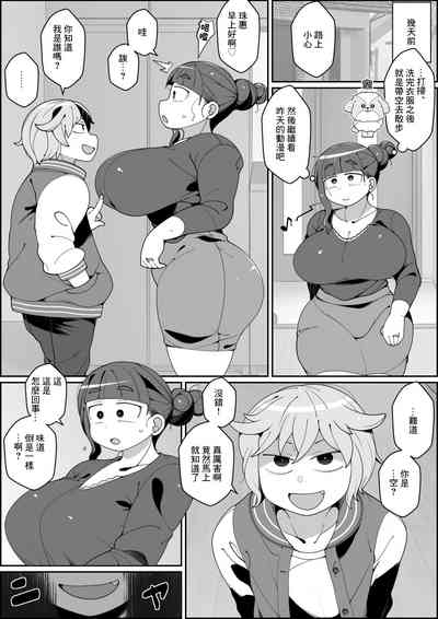 第6頁圖