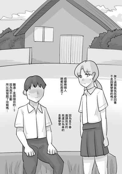 第22頁圖