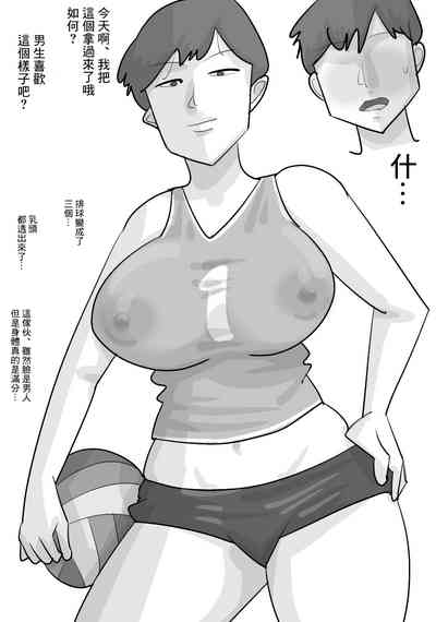 第30頁圖