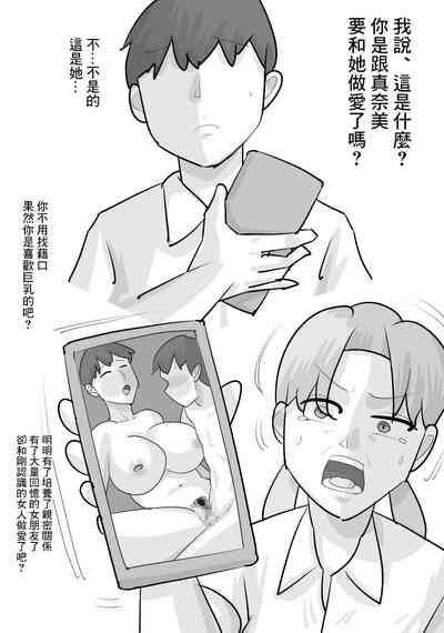 第42頁圖