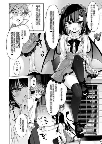 第18页图