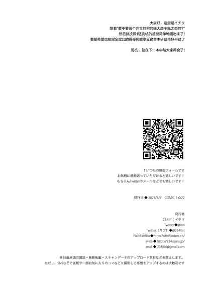 第34页图