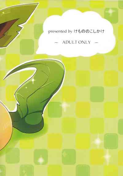 第34页图