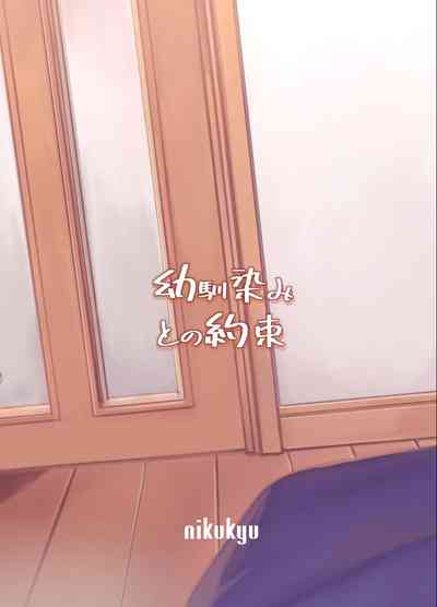 第34頁圖