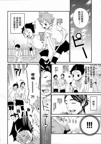 第10頁圖