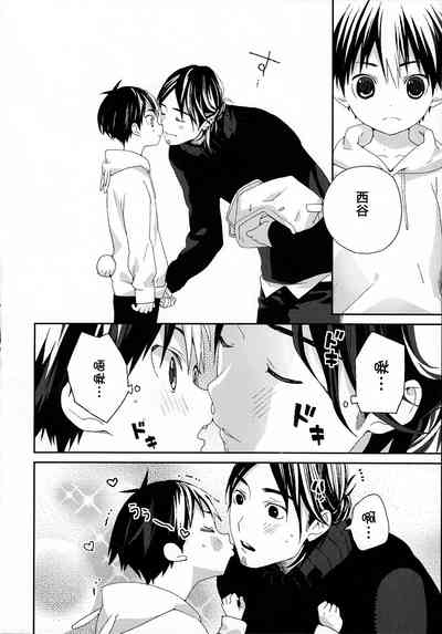 第22頁圖