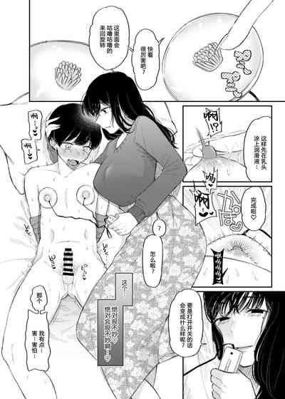 第22頁圖