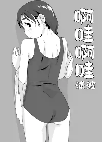 第18頁圖