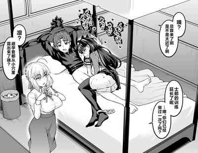 第2页图