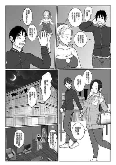第34页图