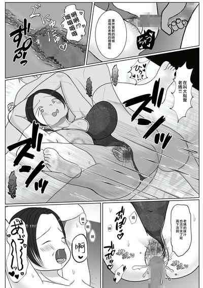 第42页图