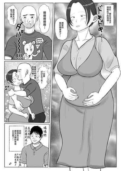 第94页图