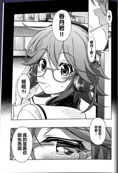 第2頁圖