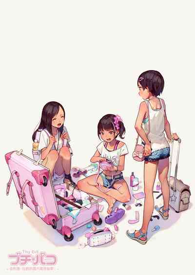 第2页图