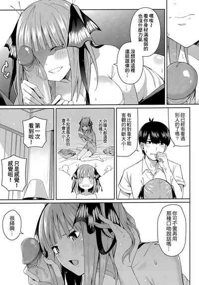 第22頁圖