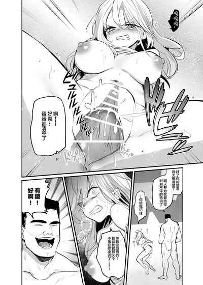 第10页图