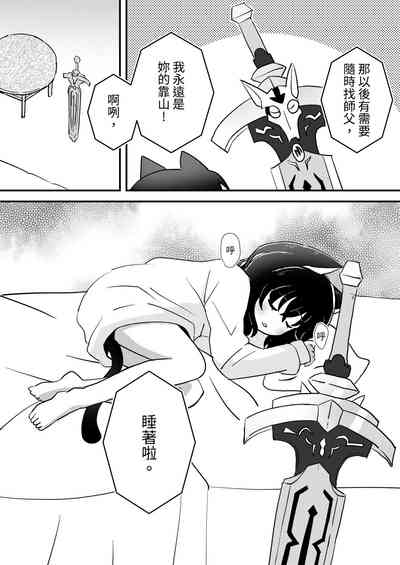 第14页图