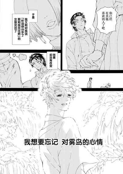 第118页图