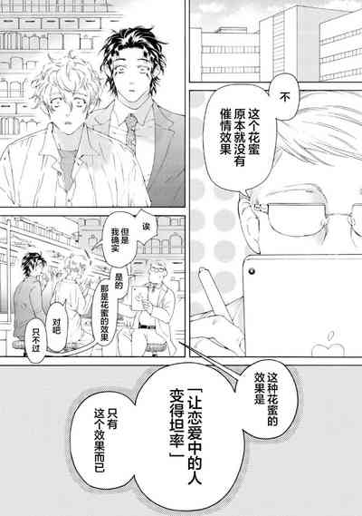 第134页图