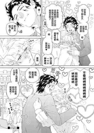 第138页图