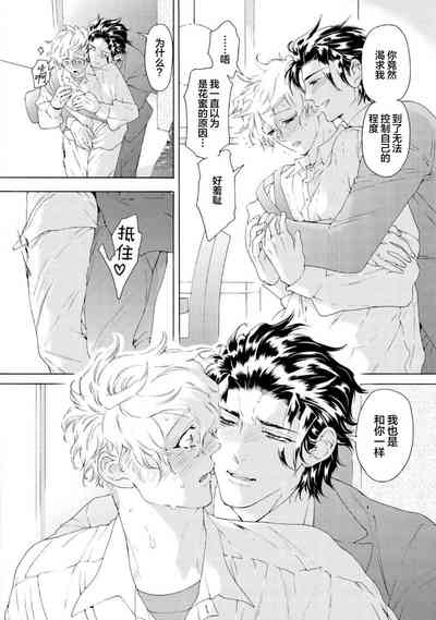 第142页图