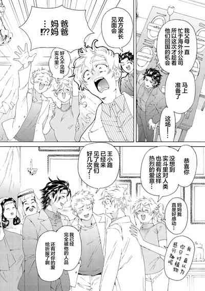 第158页图